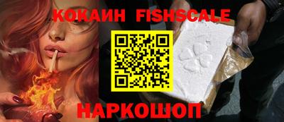 скорость Нальчик