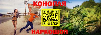 скорость Нальчик