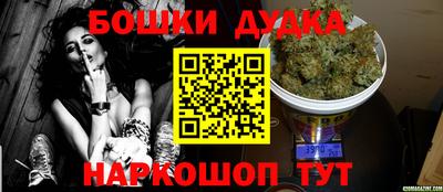 MDMA Нарткала