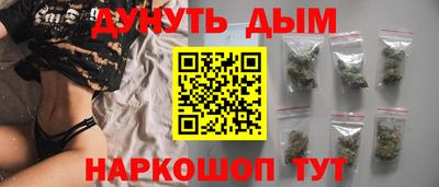 MDMA Нарткала