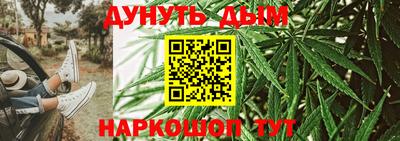 MDMA Нарткала