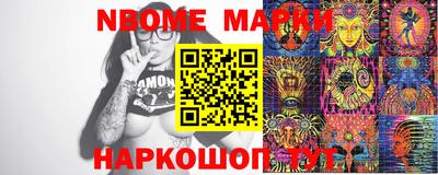MDMA Нарткала