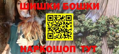 MDMA Нарткала