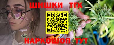 MDMA Нарткала