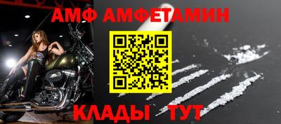 MDMA Нарткала