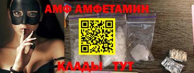 MDMA Нарткала