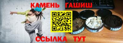 скорость Нальчик