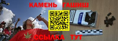 скорость Нальчик